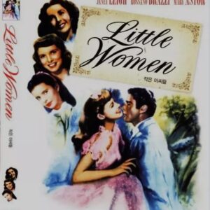 Little Woman (1949) DVD Mervyn LeRoy, June Allyson, Peter Lawford