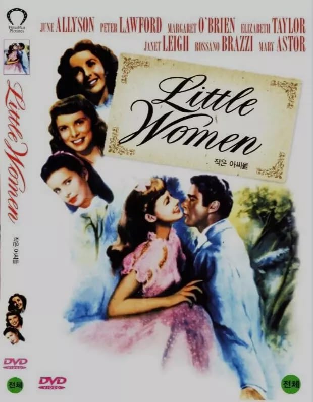 Little Woman (1949) DVD Mervyn LeRoy, June Allyson, Peter Lawford