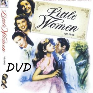 Little Woman (1949) DVD Mervyn LeRoy, June Allyson, Peter Lawford