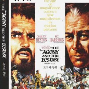 The Agony and The Ecstasy (1965) DVD