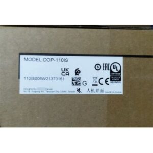 CBBEXP DOP-110IS 10.1" Touch Screen HMI DOP110IS Sealed in Box 1 Year Warranty Fast Shipment