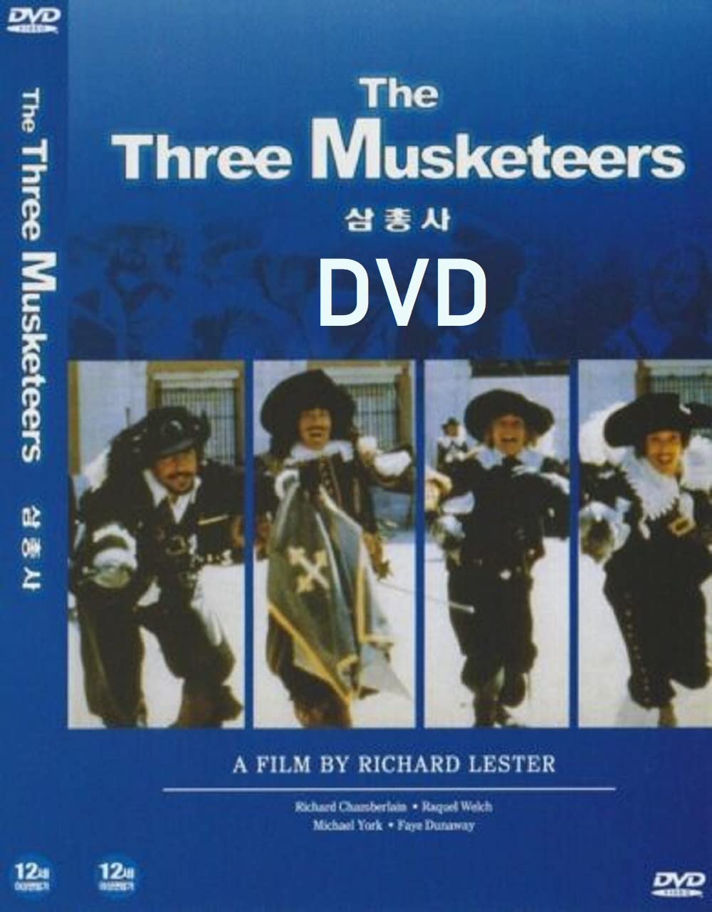 The Three Musketeers (1973) DVD