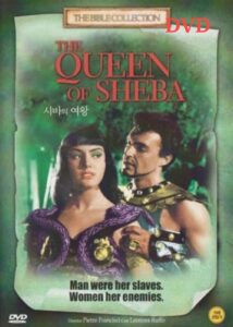 the queen of sheba (1952) dvd