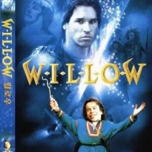 Willow (1988) DVD Val Kilmer Region 0/All Language: English, Spanish Subtitle: English, Korean