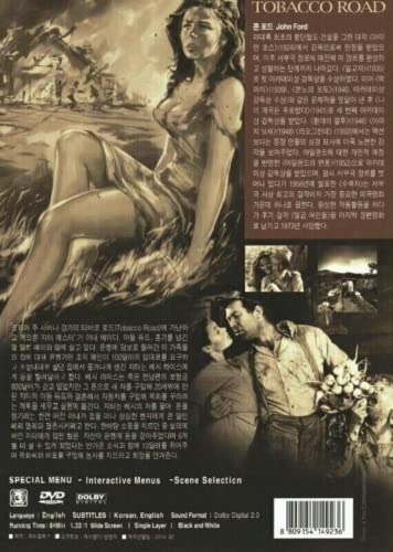 Tobacco Road (1941) DVD Language: English Subtitle: English, Korean