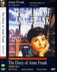 the diary of anne frank (1959) dvd