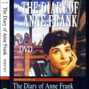 The Diary of Anne Frank (1959) DVD