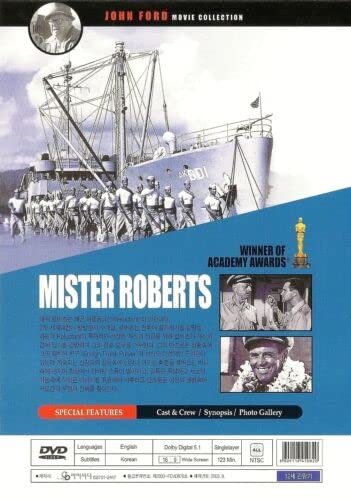 Mister Roberts (1955) DVD Henry Fonda, James Cagney, Language: English, French, Subtitle: English, Korean