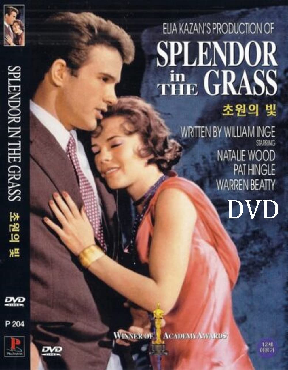 Splendor in The Grass (1961) DVD