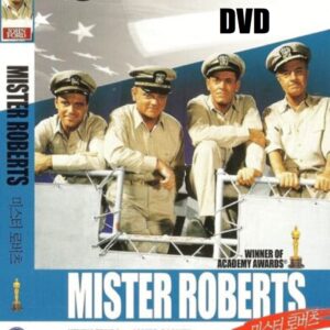 Mister Roberts (1955) DVD Henry Fonda, James Cagney, Language: English, French, Subtitle: English, Korean