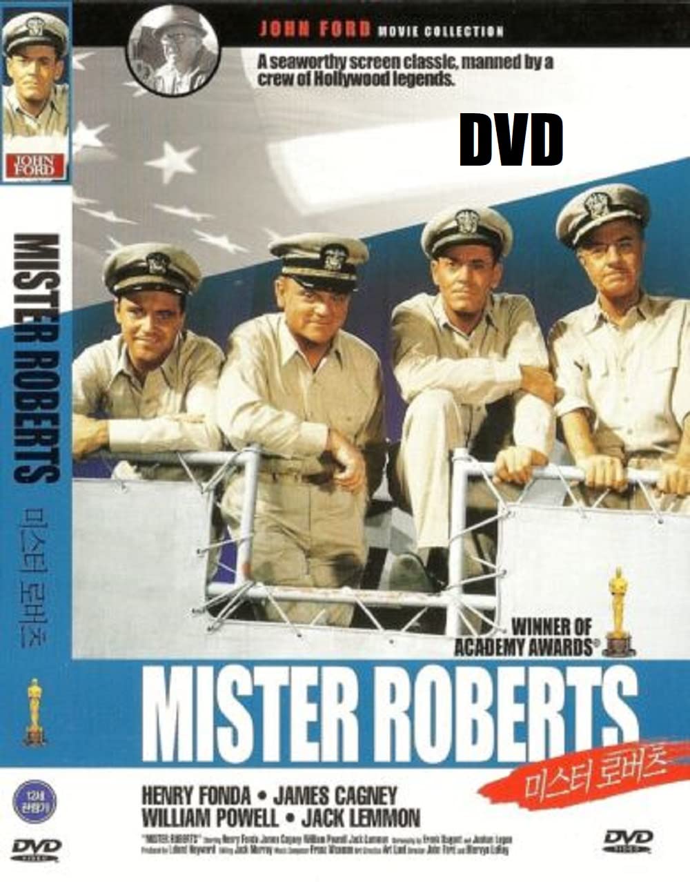 Mister Roberts (1955) DVD Henry Fonda, James Cagney, Language: English, French, Subtitle: English, Korean