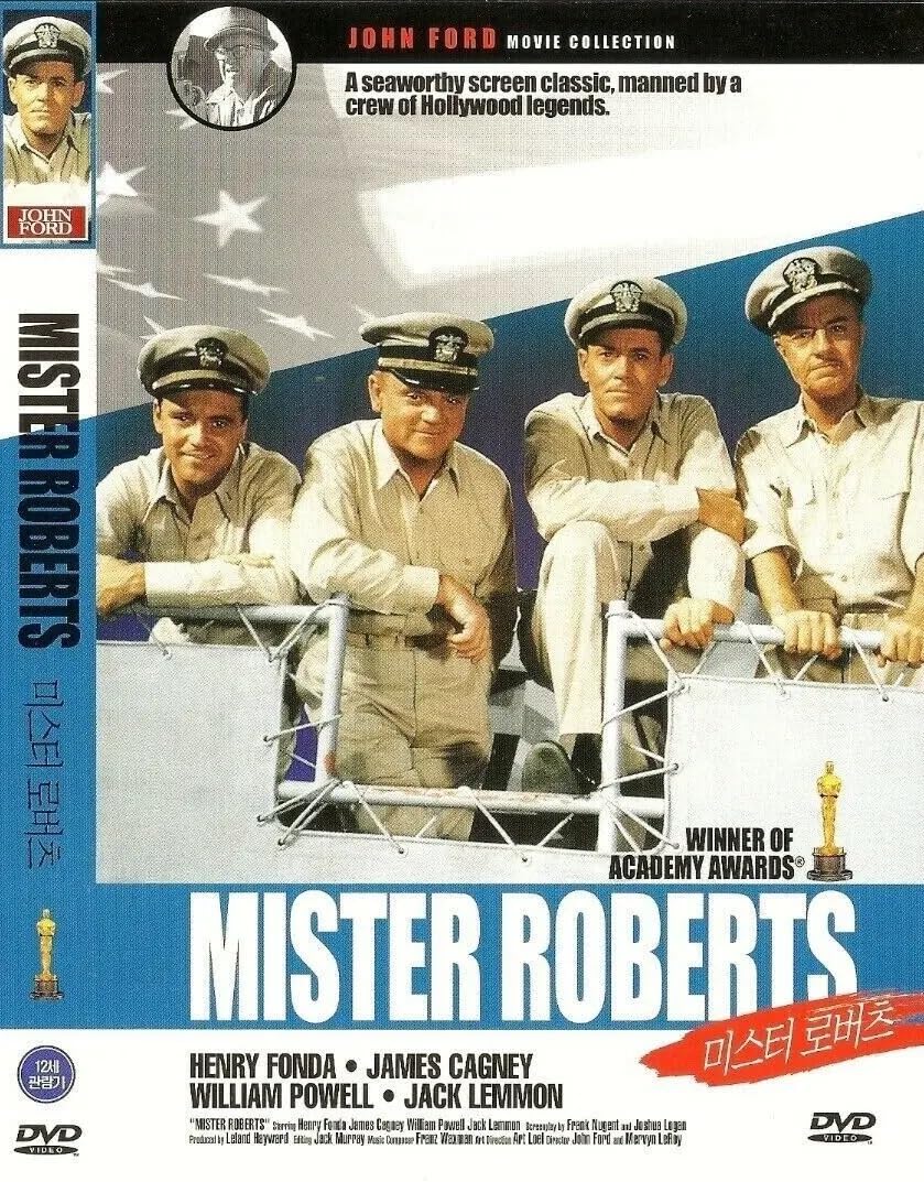 Mister Roberts (1955) DVD Henry Fonda, James Cagney, Language: English, French, Subtitle: English, Korean