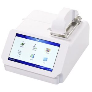 Portable UV-Vis Micro-Spectrophotometer (HMS-300)