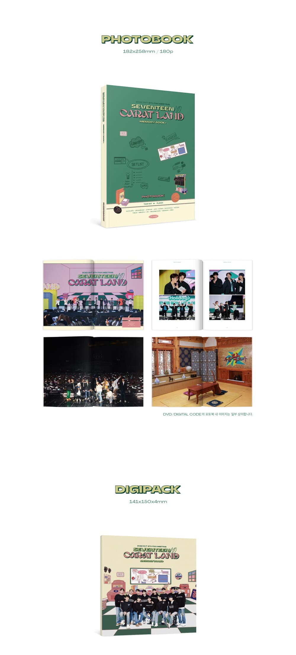 SEVENTEEN - 2022 SVT 6TH FAN MEETING 〈SEVENTEEN in CARAT LAND〉 MEMORY BOOK+DVD