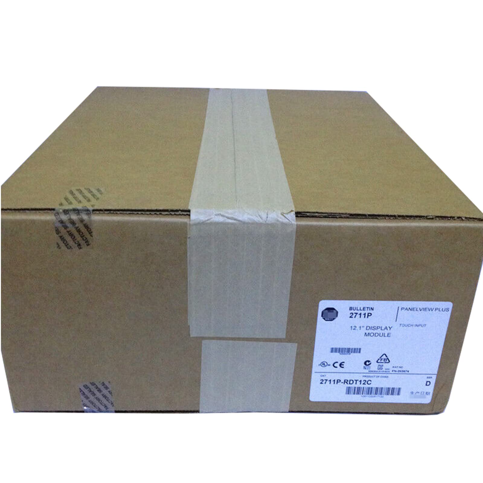 CBBEXP 2711P-RDT12C PanelView Plus 1250 Touch Screen Display Module 2711PRDT12C Sealed in Box 1 Year Warranty Fast Shipment