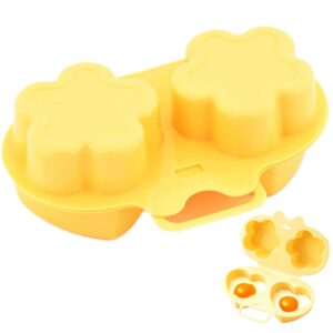 Egg Poachers, Microwave Egg Poacher 2-Cavity Microwave Egg Cooker Food Grade Plastic Microwave Egg Maker Flower ＆ Heart Shaped Egg Poacher for Low-Calorie Breakfasts