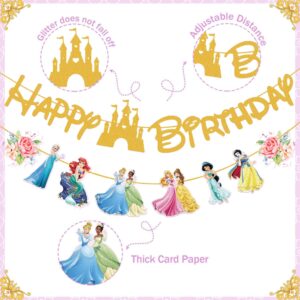 Princess Birthday Banner for Girls, Princess Birthday Party Decoration For Girls Kids Birthday Party Baby Shower Decorations (Gold)