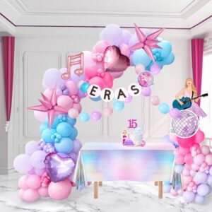 Pink and purple flamingo pink Balloon garland arch kit 130pcs Heart Shape ball mylar balloon for girl sweet16 princess Music fans Birthday Concert prom Mother's Day decorations