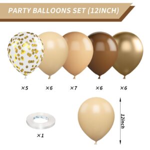 Brown and Gold Balloons, 12 Inch Retro Brown Cream Balloon, Metallic Sand Gold Brown Beige Balloons, Apricot Neutral Gold Balloons for Birthday Baby Shower Jungle Boho Wedding Decorations