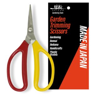 suizan japanese trimming scissors 6” professional garden plant flower shears for gardening tools