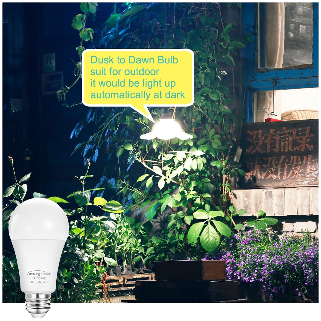 Amazing power Dusk to Dawn Light Bulbs, Sensor E26 LED Bulb 9W (60W Equivalent), 825LM, 5000K Daylight White, Auto On/Off Light Bulbs for Outdoor Lighting, 4-Pack