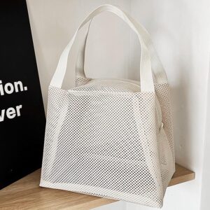 62 X 59 Inch White Mesh Fabric Slightly Stretchy for Sewing Projects, Shopping Bag, Backpack Pocket and Straps and Netting Clothes