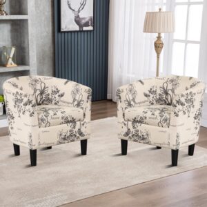 INZOY Modern Accent Chair with Ottoman for Small Space, Club Chair with Ottoman Set, Comfy Fabric Barrel Reading Chairs for Living Room Bedroom, Round Reading Chair with Foot Rest, Flower Pattern