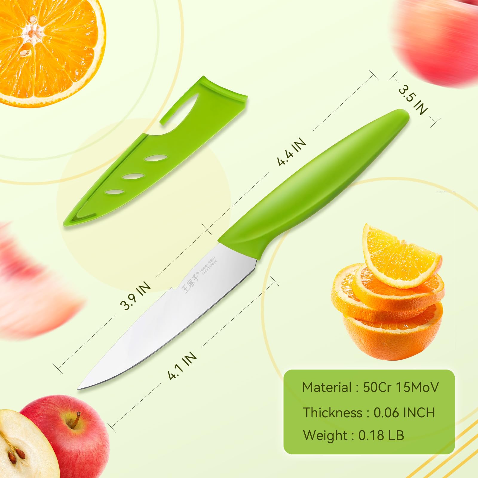 Kushank 4.5" Paring Knife with Child Lock Cover, Premium Stainless Steel Small Kitchen Knife, Rust Proof Stain Resistant, Perfect for Fruit and Vegetable, Ergonomic Knife Handles for Versatility