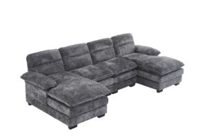 chenille u shaped modular sectional sofa,6 seat couch 7 deap seats corne, oversized convertible upholstery,symmetrical sofa cloud couches with double chaise for living room apartment (grey)