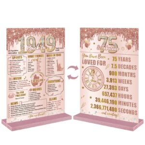 bumqviy happy 75th birthday decorations back in 1949 table sign for women, pink rose gold 75 & fabulous birthday two-sided wooden poster with stand, 75 year old birthday gift party supplies