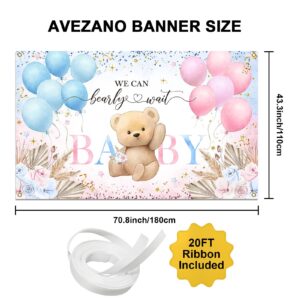 Avezano Boho Bear Gender Reveal Backdrop Banner Boho Floral We Can Bearly Wait Gender Reveal Decorations Pampas Grass He or She Baby Shower Party Decor 70.8 x 43.3 Inch