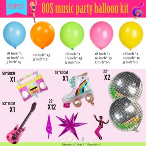 80S Music Themeballoon garland arch kit 150pcs hot pink blue green with guitar disco ball star mylar balloon for back to 80s 90s retro disco Birthday party graduation decorations