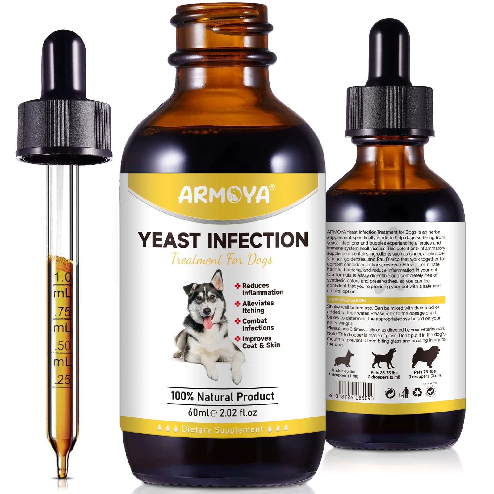 Natural Yeast Infection Treatment for Dogs - Helps to Support Itch Relief - Inflammation Relief & More - Dog Yeast Infection Treatment - Dog Ear Infection Treatment - Dog Allergy | 2 Oz