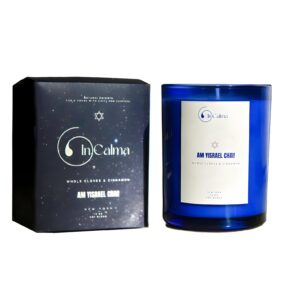 in calma | cinnamon & cloves soy candle, 12 oz, clean burning home fragrance gift, long lasting | aromatherapy, am yisrael chai., white