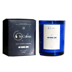 IN CALMA | Cinnamon & Cloves Soy Candle, 12 oz, Clean Burning Home Fragrance Gift, Long Lasting | Aromatherapy, Am Yisrael Chai., White