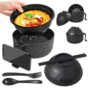 yeinlan ramen bowl set，microwave ramen cooker instant noodles bowl with chopsticks spoon phone holder,rapid ramen noodle bowl, college dorm room essentials dishwasher-safe