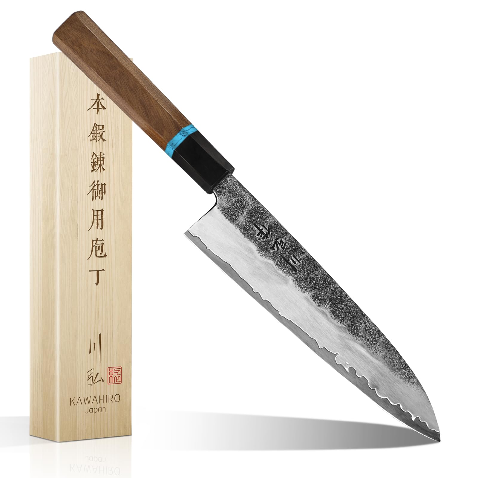 KAWAHIRO Japanese Chef Knife, 210mm Black Forged Kitchen Knife with Tri-Ply VG-10 Stainless Steel Blade, Professional Handcrafted Gyuto Chefs Knife, Ergonomic Handle Grip and Gift Wood Box