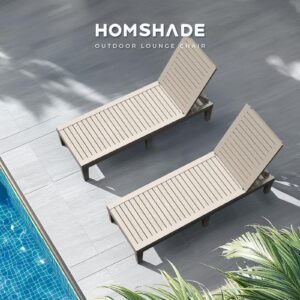 HOMSHADE Chaise Lounge Chair Outdoor - Set of 2 with 5 Positions Adjustable Backrest, Waterproof, 330lbs Weight Capacity for Pool, Resin, Light Brown