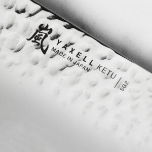 Yaxell Ketu SG2 Konata Chef's Knife - Made in Japan (8.5" x 2.25" blade)