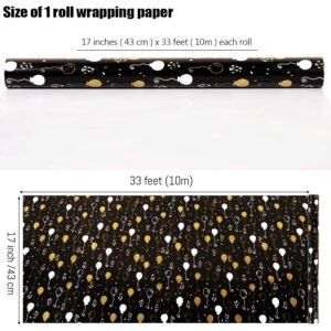 Birthday Wrapping Paper Roll - Matte Black and Gold Foil Gift Wrapping Paper for Women Men Boys Girls, Gold Foil Balloon Design Gift Wrap for Birthday Father’s Day Graduation, 17 Inch X 33 Feet