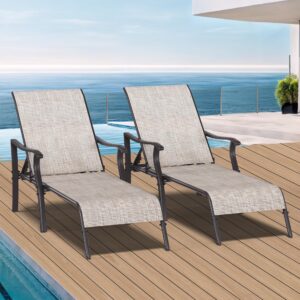 YITAHOME Outdoor Chaise Lounge Chair Set of 2, Patio Lounge Chair with 5 Adjustable Positions, Textile Pool Chaise Lounger for Outdoor, Patio, Beach, Yard (Beige)