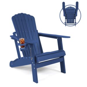 mguio folding adirondack chair, fire pit chairs, plastic adirondack chairs weather resistant with cup holder, composite adirondack chairs, hdpe adirondack chair outdoor