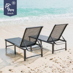 Outdoor Chaise Lounge Chair Set of 2, Rattan Pool Chairs with Adjustable Backrest, Rustproof Aluminum Frame Tanning Chair, for Poolside, Backyard, Lawn, Deck（Dark Grey）