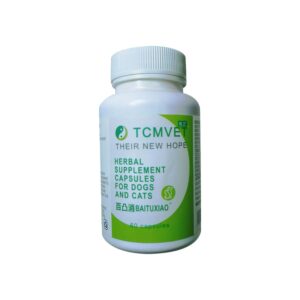 TCMVET Baituxiao Herbal Supplement for Dog and Cat Lumps, Bumps, Lipoma with Dissolve Formula,Immune Support