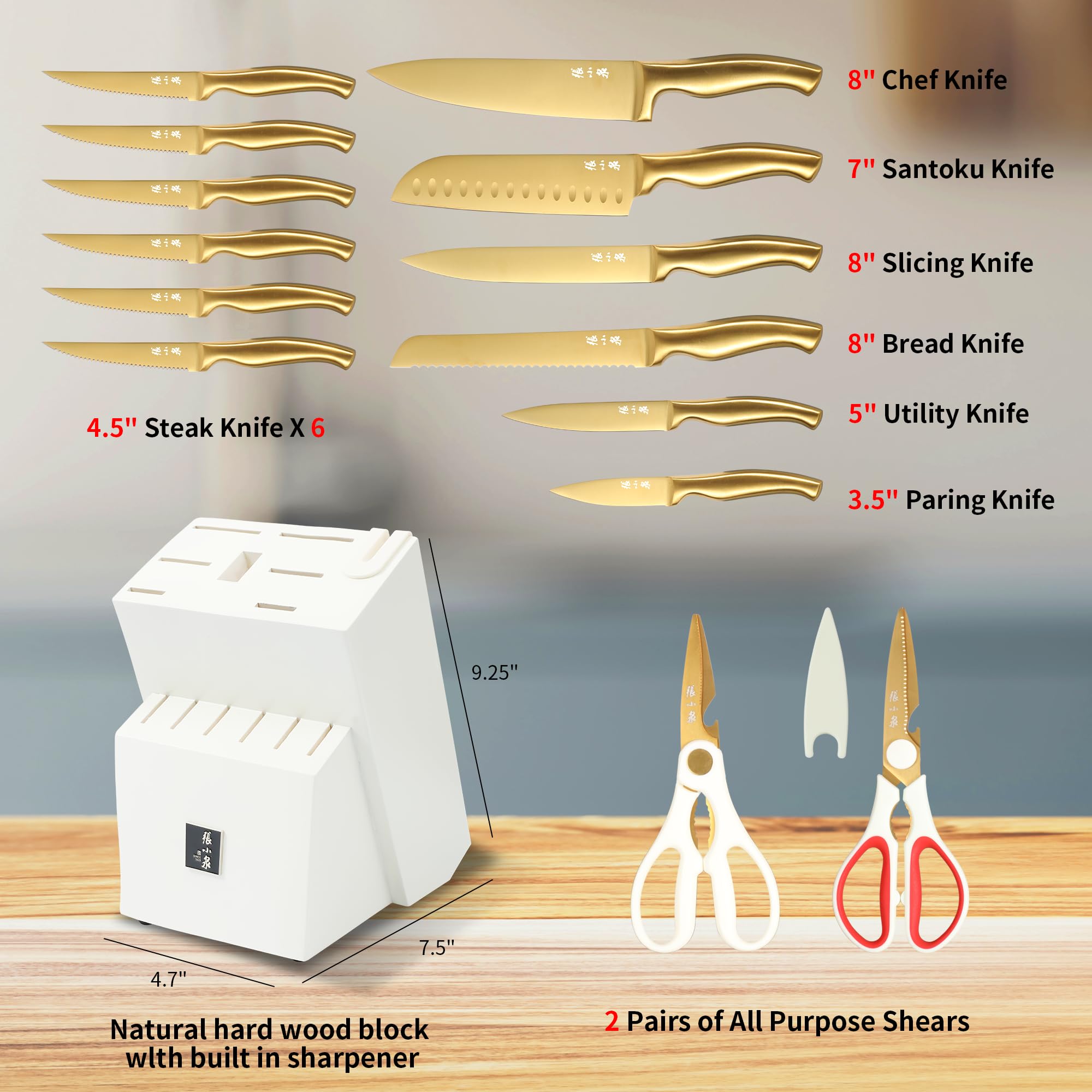 15Pcs Knife Sets with Block, 50Cr15MoV Stainless Steel kitchen knife set with Built-in Sharpener Dishwasher Safe(Golden)