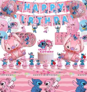 pink lilo birthday party supplies, birthday decorations set include banner, balloons, cake cupcake toppers,spiral lifters,plates,napkins, tablecloth for girls and boys pink lilo theme party