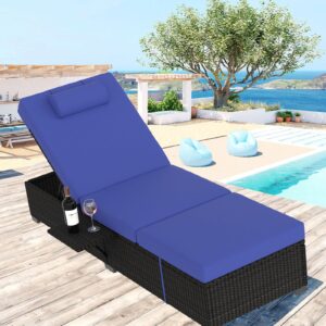 GAOMON Outdoor Chaise Lounge Chairs Set of 2, Patio Chaise Lounges, Patio Brown Rattan Reclining Chair with Thicken Cushion and Adjustable Backrest, Sunbathing Recliners for Outside Pool Patio