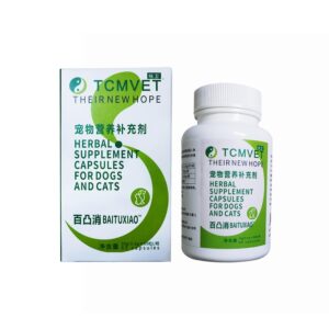 tcmvet baituxiao herbal supplement for dog and cat lumps, bumps, lipoma with dissolve formula,immune support(chinese edition)