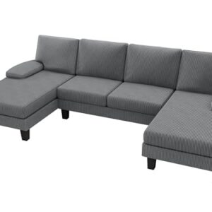 YESHOMY Sofa Sectional Comfy Couches for Living Room, Modern Deep Removable Back and Seat Cushions, 4 Seater Fluffy Sleeper with Soft Armrest, Silvery