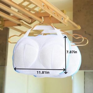 Generic Bra laundry bag for laundry Underwear laundry bag for all cups Bra laundry bag for washing machines (2 pieces), J48-49